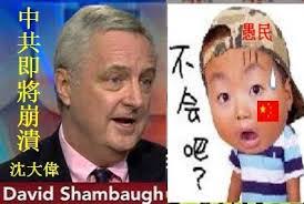 Image result for buapiiam blog