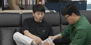 김형묵