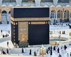 Gambar Ka'bah, Makkah