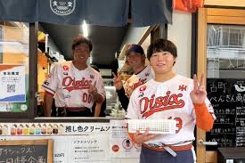 News source: スポーツナビ