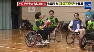 Yahoo!ニュース - News update