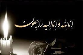 رضا چراغی