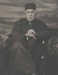 صمصام السلطنه