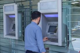 اختلالات این بانک تا حد زیادی رفع شده است