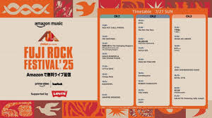 Yahoo!ニュース - News update