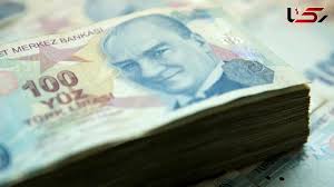 قیمت لیر ترکیه امروز جمعه 10 مرداد 1404
