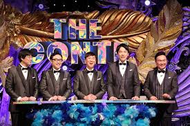 News source: フジテレビ