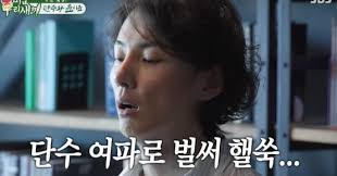 조선일보 - News update