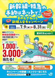 時事ドットコム - News update