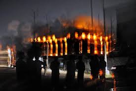 Image result for ehsq nagarjuna group