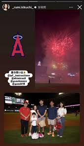 nikkansports.com - News update