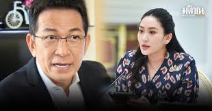 มติชนออนไลน์ - News update