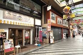 osaka style - News update