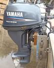 Yamaha Outboards Horsepower - t