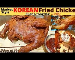 Bupyeong Market Fried Chicken with Leek Geoin Tongdak, AI 생성