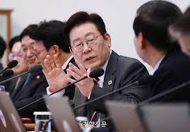 대한상공회의소 아이콘