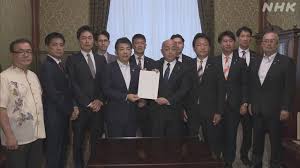NHK - News update