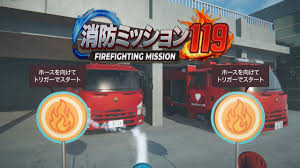 PR TIMES - News update