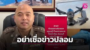 กองบิน 5: ตำรวจโต้ข่าวลือสายลับเขมรโจมตีฐานทัพประจวบคีรีขันธ์ - Imagen principal del artículo