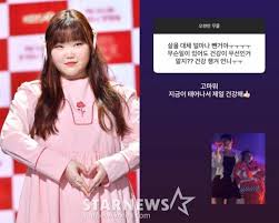 네이트 - News update
