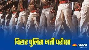 Jagran - News update