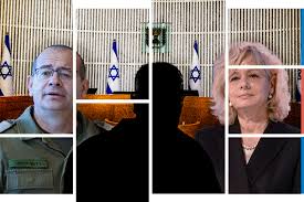 היום