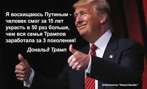 Следующая встреча Трехсторонней группы в Минске состоится 21 декабря, - Сайдик - Цензор.НЕТ 6064