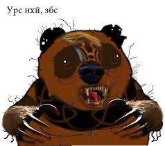 images?q=tbn:ANd9GcT1cv9uc3wPilDHyMbls31H6Zw099BialYRyAvI1aU5_WuMEteXYA