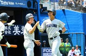 朝日新聞 - News update