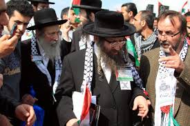 Image result for rabbis opposed to zionism
