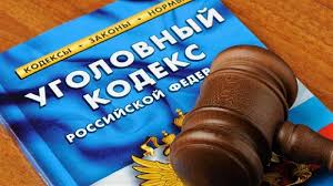 АмурПРЕСС - News update