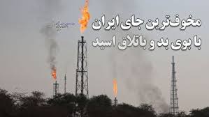 عصر ایران - گلزنی شهریار مغانلو در دیدار امروز اتحاد کلبا مقابل الجزیره (فیلم)