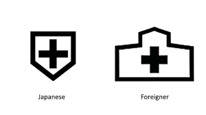 Image result for japanese