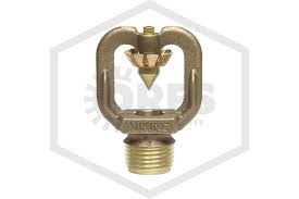 Guide to Spray Nozzles for Fire Protection