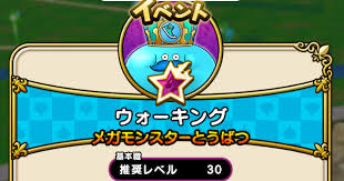 News source: GameWith