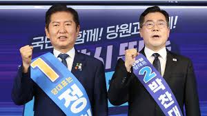 MBC 뉴스 - News update