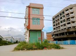 Image result for wu ping house china