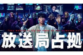 Yahoo!ニュース - News update