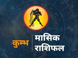 Hindustan - News update