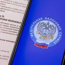 Russia plans a transition tax regime for self-employed people and small businesses