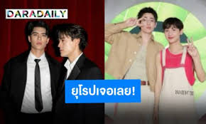 LINE TODAY - News update