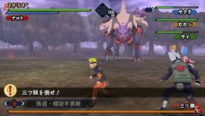 Hasil gambar untuk Naruto Shippuden - Kizuna Drive (USA) psp
