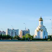 Surgut