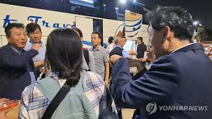 연합뉴스 - News update