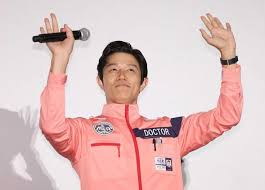 Yahoo!ニュース - News update