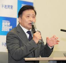 Yahoo!ニュース - News update