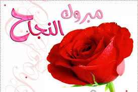 images?qtbnANd9GcT2 Fzrc9UBaK5eKsTwzFkKDUzLCxGf6oo1Yfe8309Ugmg0mIEd