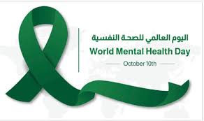 جريدة الرياض - News update