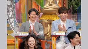 News source: FOD INFO