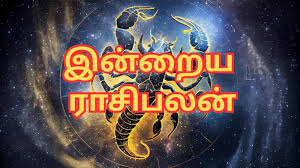 Zee News - News update